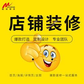 美工外包廠家-美工外包廠家,公司,企業(yè) - 阿里巴巴公司黃頁