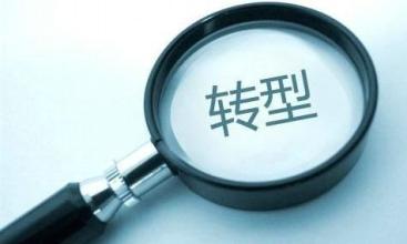 北京哪幾家軟件開發公司比較好一點