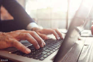 對互聯(lián)網(wǎng)開發(fā)一竅不通 讓專業(yè)人士來助你避坑