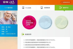 門戶網站搭建 linglu studio 最專業(yè)的軟件外包網和項目外包 項目交易平臺